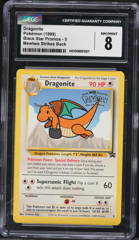 dragonite pokemon card 012/015 Pokemon Dragonite 012/015 PSA 9
