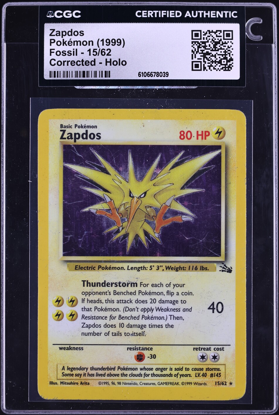 2016 zapdos pokemon card holo 040/087 CP6 20th Anniversary Japanese Colorless Artist 2016 zapdos pokemon card value