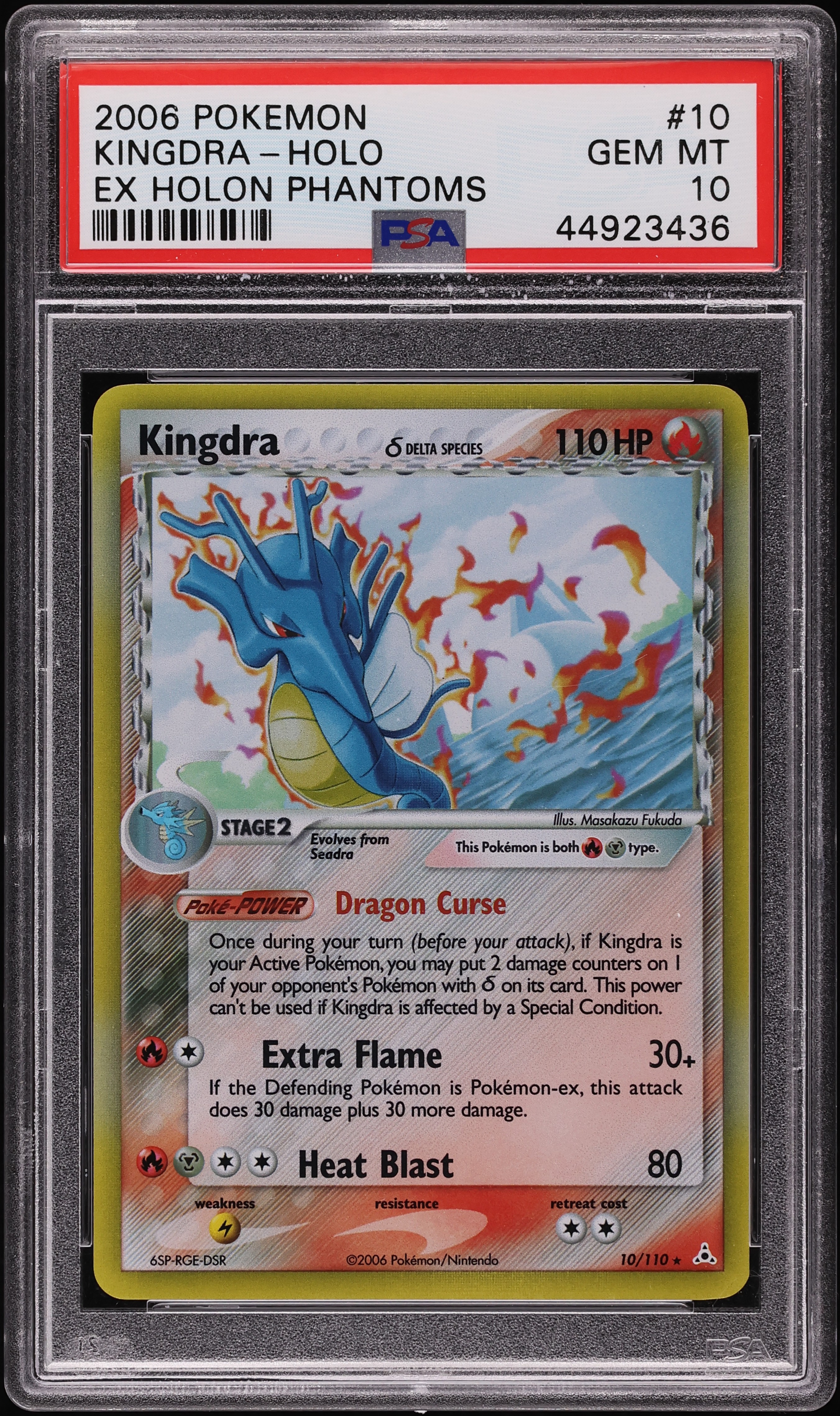 2006 Pokemon EX Holon Phantoms Holo Kingdra #10 PSA 10 GEM MINT on