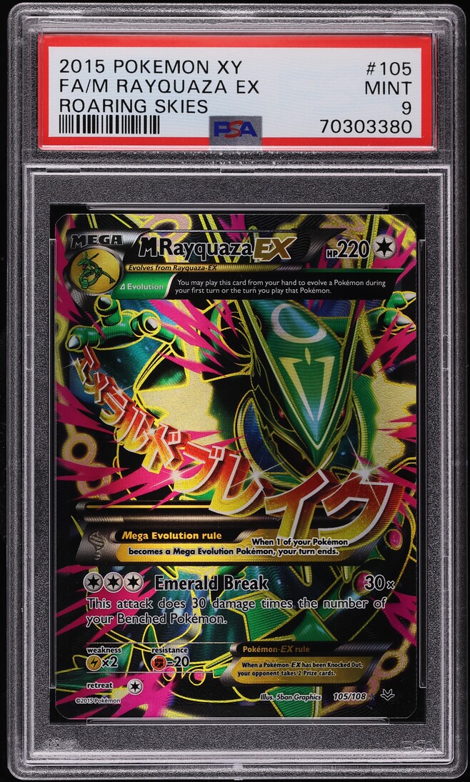 2015 Pokemon XY Roaring Skies Alt Art M Rayquaza EX #105 PSA 9 MINT