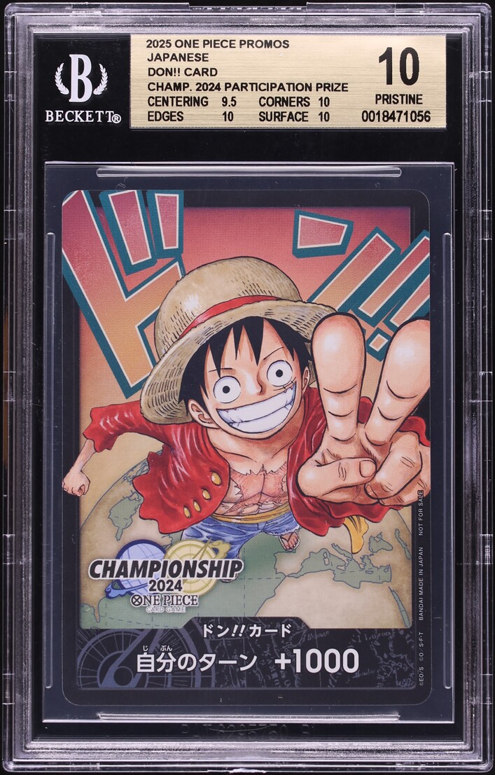 2025 One Piece Japanese Promo Championship '24 World Final Participation Don!! BGS 10 PRISTINE