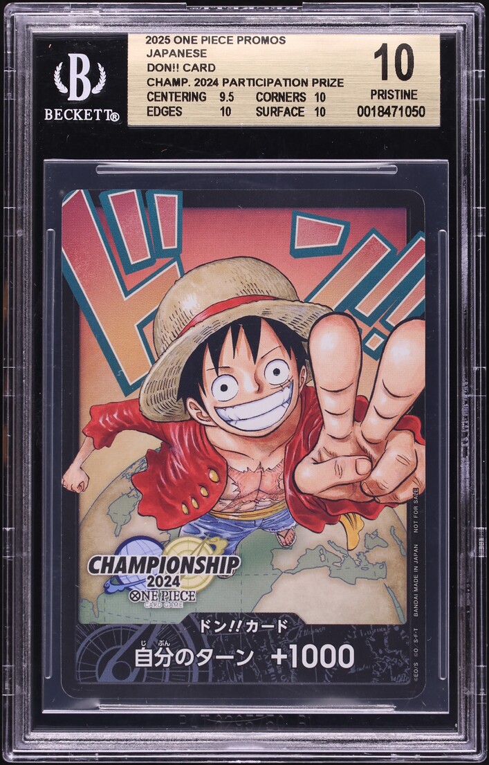 2025 One Piece Japanese Promo Championship '24 World Final Participation Don!! BGS 10 PRISTINE