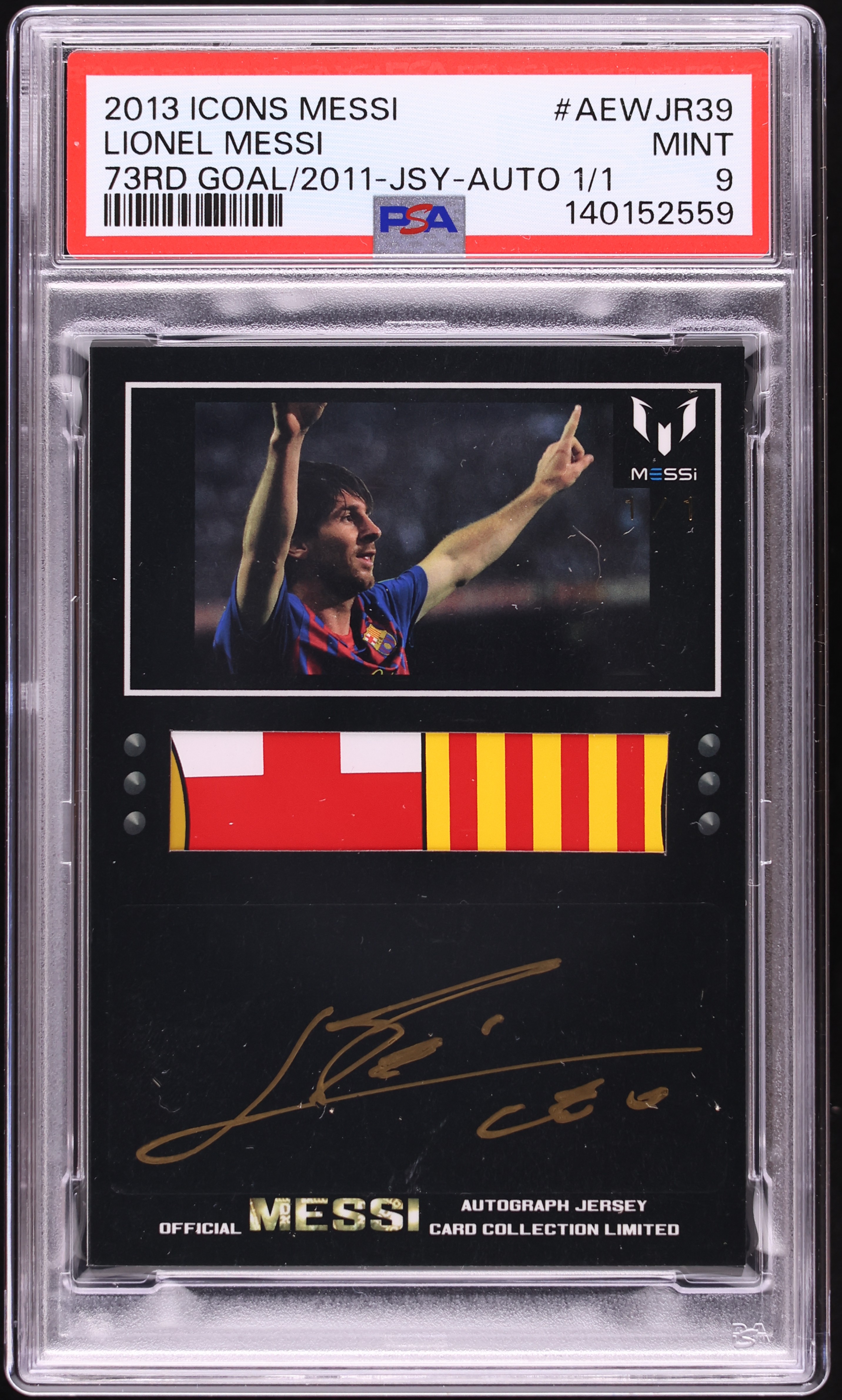 2013 Icons Limited Collection 73rd Goal 