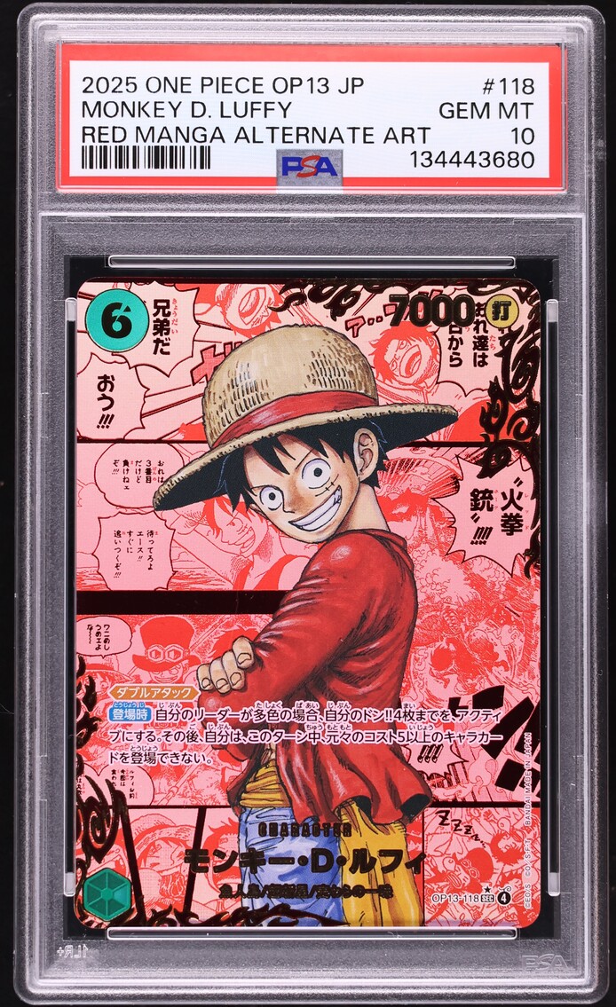 2025 One Piece Japanese Carrying On His Will Red Manga Alt Art