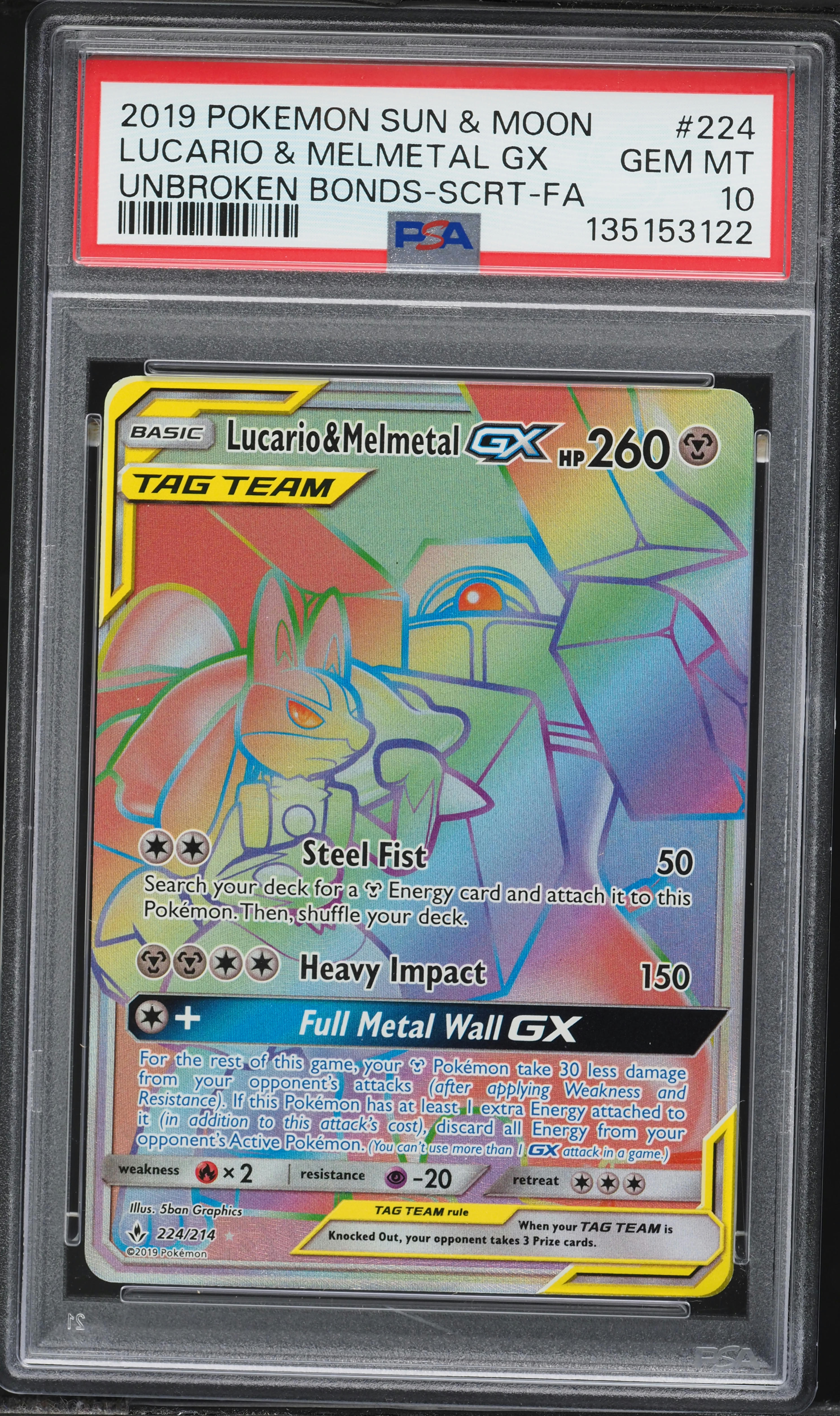 2019 Pokemon SM Unbroken Bonds Hyper Rare Lucario & Melmetal GX