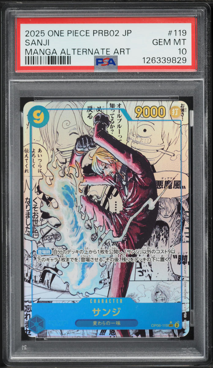 2025 One Piece Japanese Premium Booster Vol. 2 Manga Art Sanji #OP06-119 PSA 10 GEM MINT