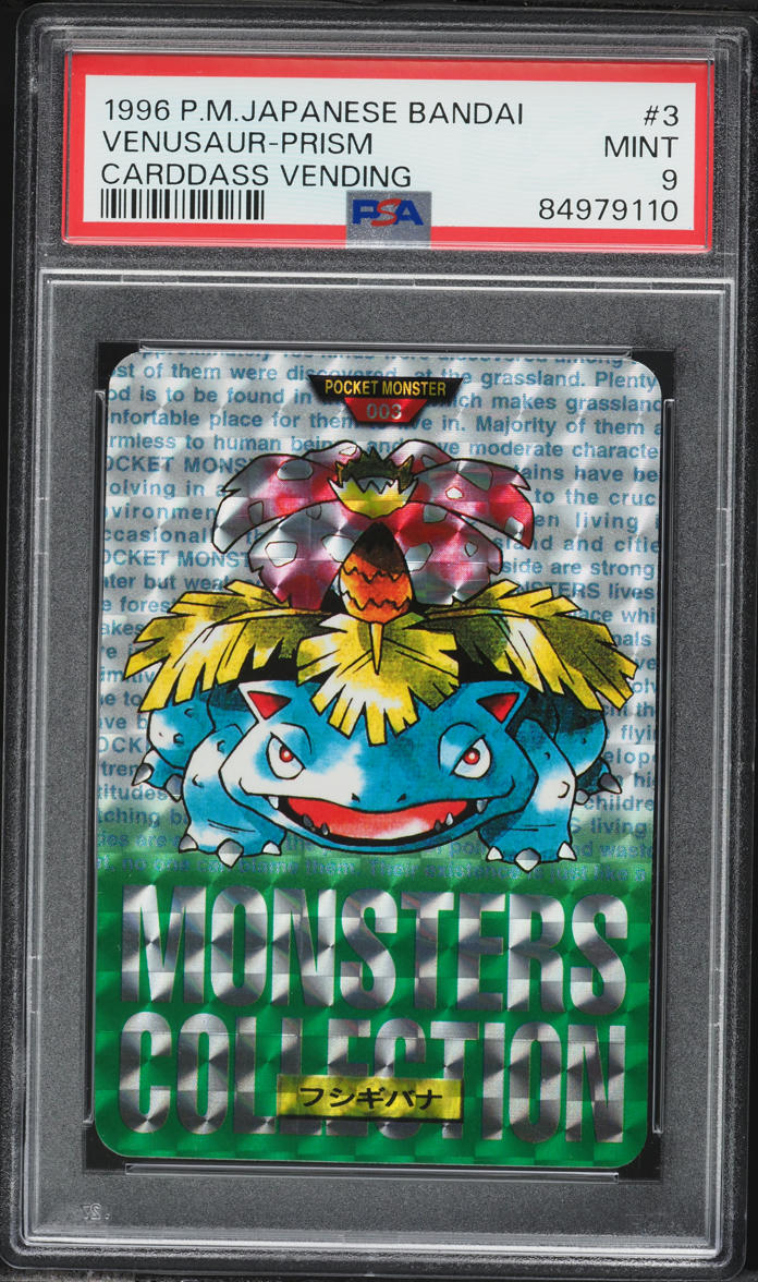 1996 Pokemon Japanese Bandai Carddass Vending Green Prism Venusaur #3 PSA 9 MINT