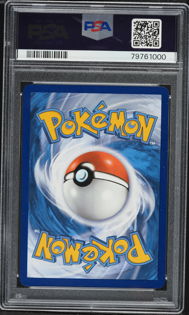 2021 Pokemon Sword & Shield Celebrations Gold Rare Mew #25 PSA 10 GEM MINT