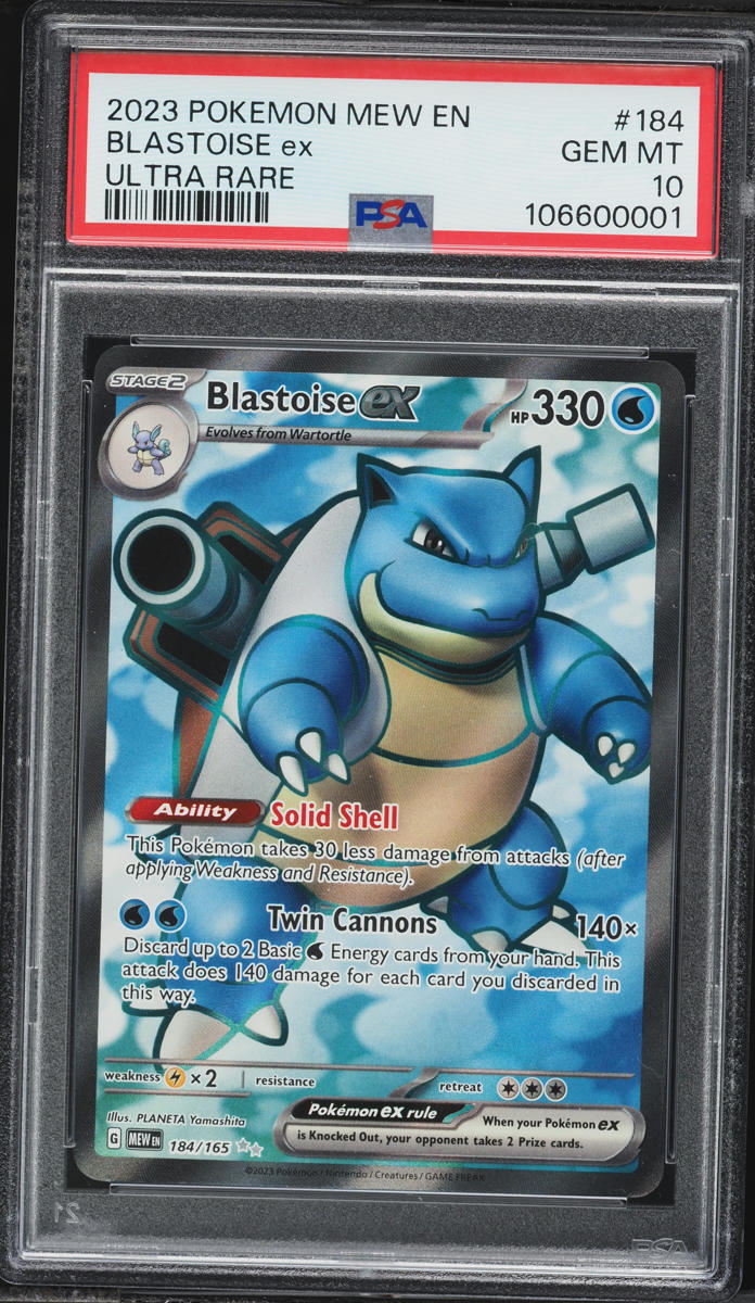 blastoise pokemon card price Pokemon Card】BLASTOISE EX【SR】(186/165) (SV2a) Japanese Single Card main image 0