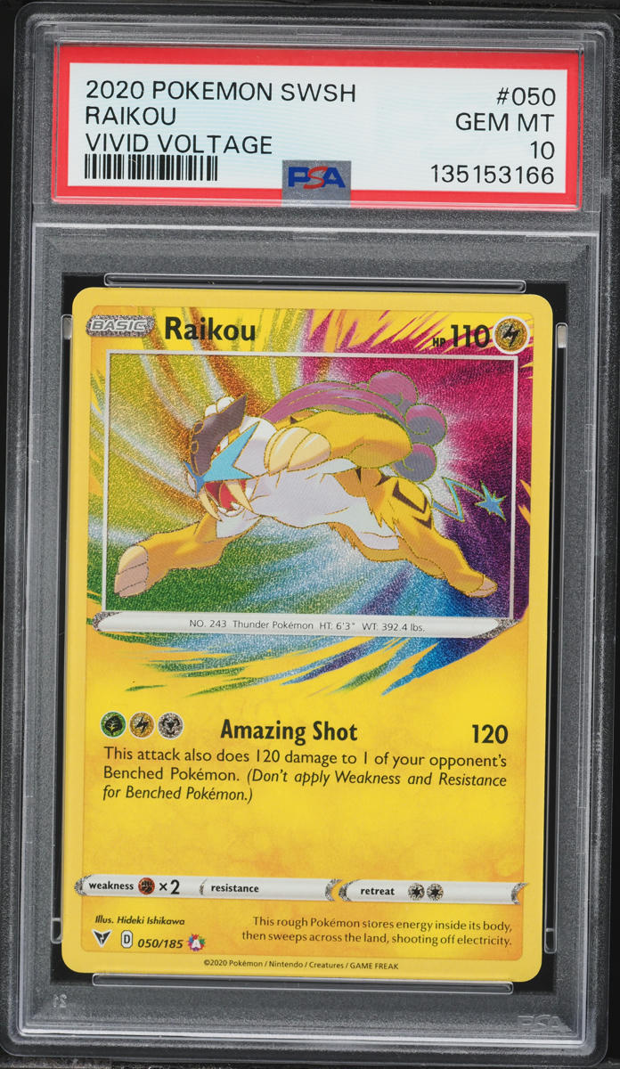 troll and toad pokemon card value Sword & Shield Chilling Reign main image 0
