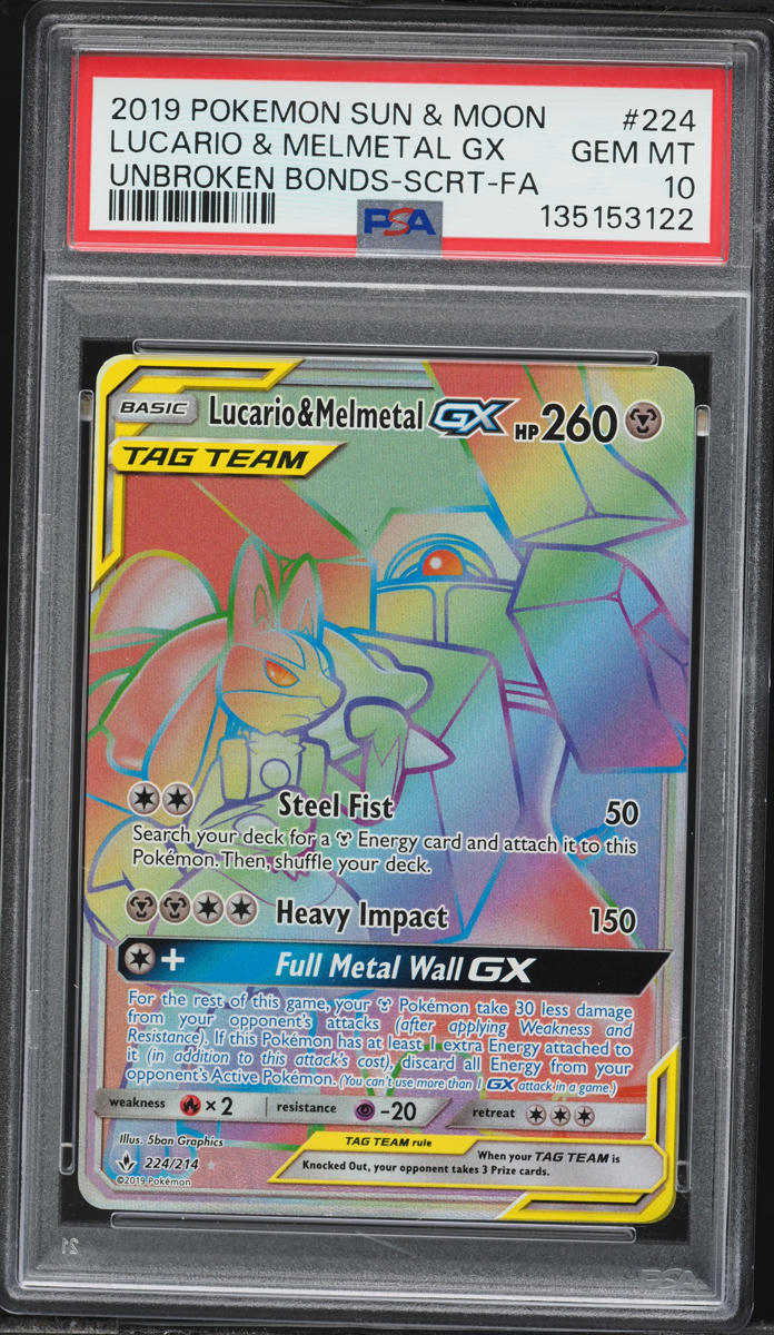 2019 Pokemon SM Unbroken Bonds Hyper Rare Lucario & Melmetal GX #224 PSA 10 GEM MINT