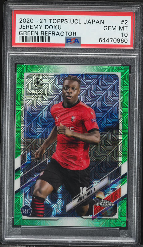 2020 Topps UEFA Champions League Japan Edition Green Refractor
