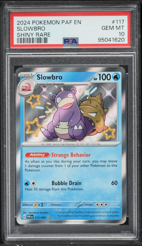 pokemon tcg deck card limit There should be limit of one or two EX cards in deck. : r/PTCGP