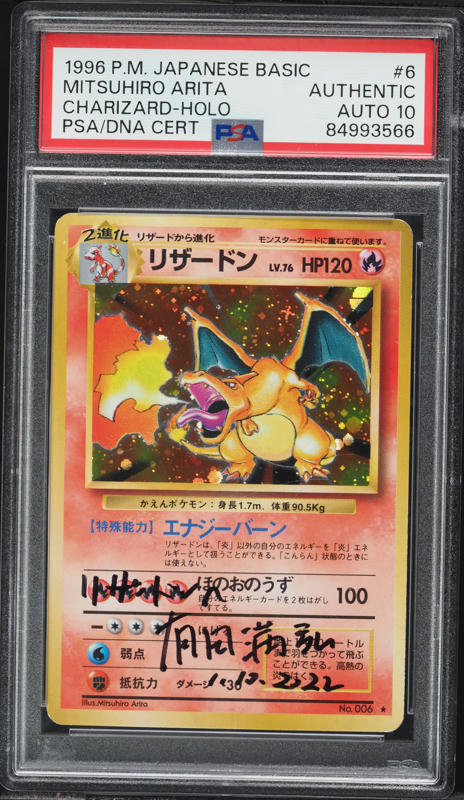 Lot(3) 1999 Pokemon 1st Edition Charizard Mitsuhiro Arita AUTO DNA