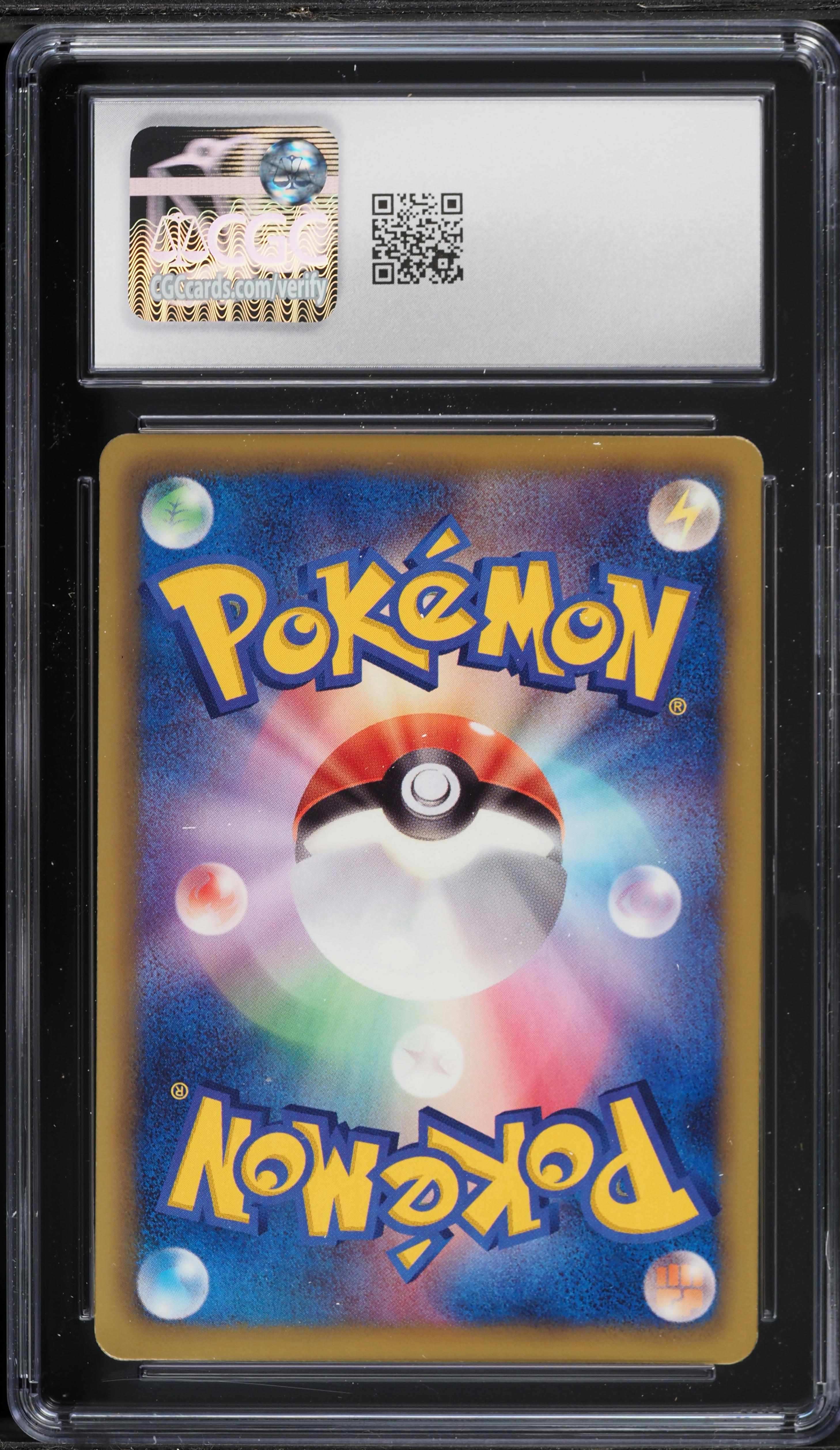 2012 Pokemon Japanese Black & White Spiral Force 1st Edition