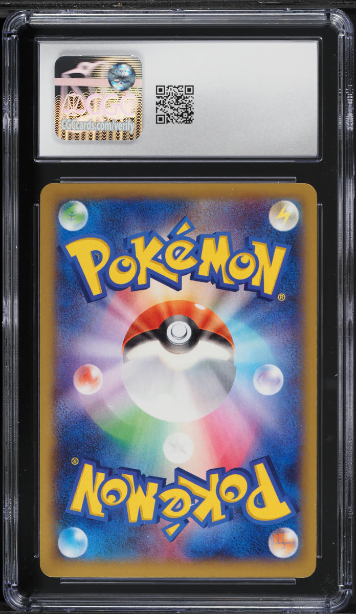 2014 Pokemon Japanese XY Wild Blaze 1st Edition Holo Kangaskhan EX