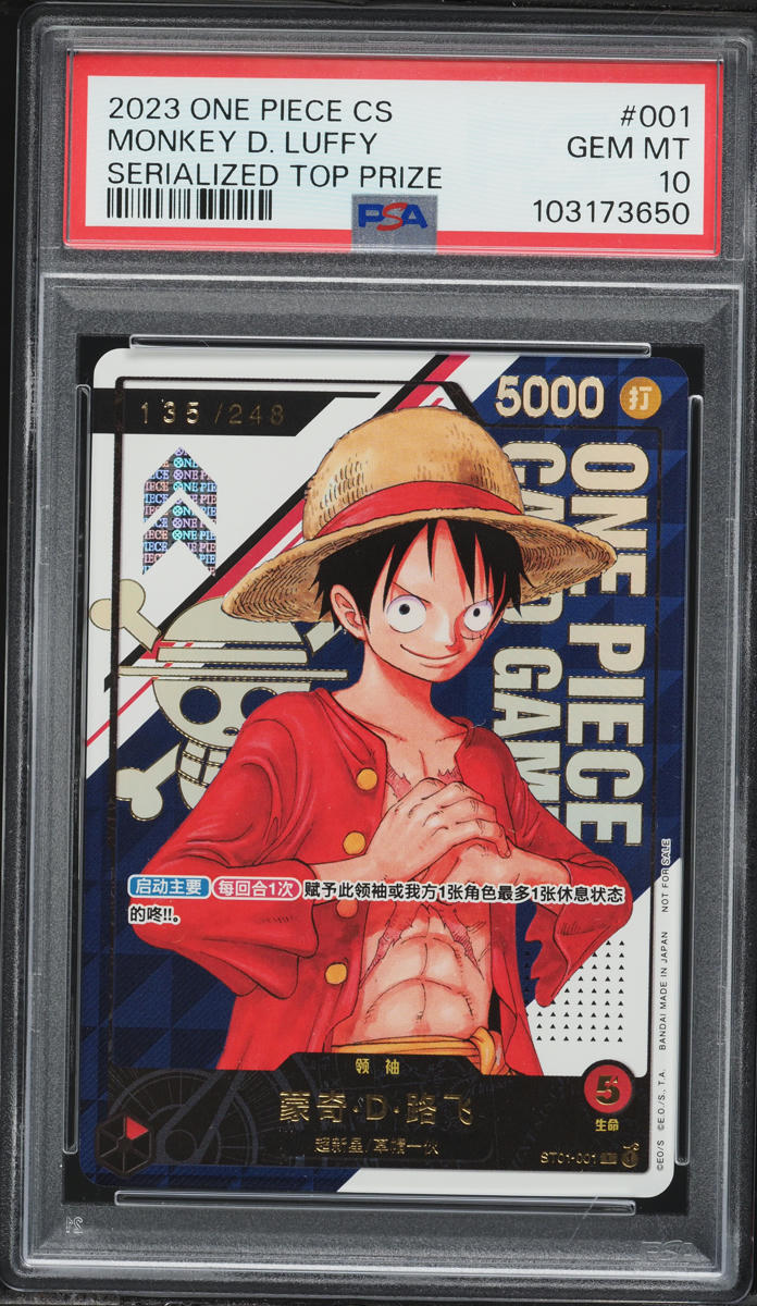 2023 One Piece Chinese Promos Serialized Top Prize Leader Monkey D. Luffy #ST01-001 PSA 10 GEM