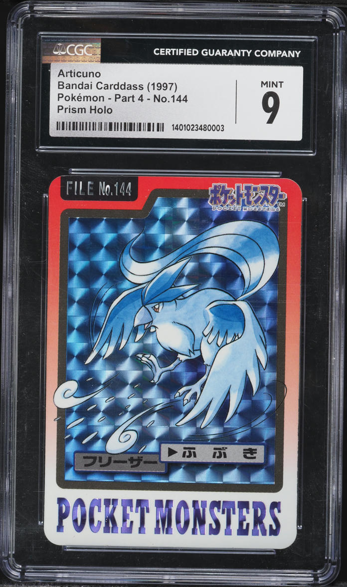 Articuno