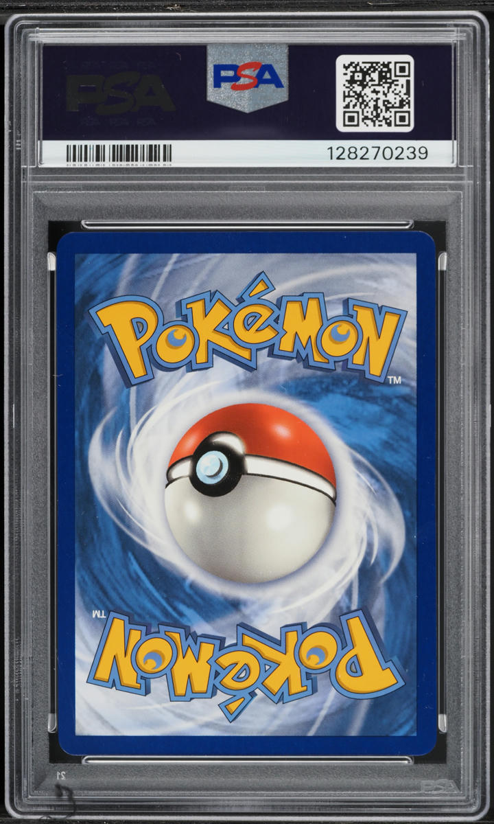 2020 Pokemon Sun & Moon Unbroken Bonds Trainer's Toolkit Dedenne GX #195a PSA 10 GEM MINT