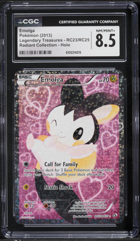 2025 Pokemon Japanese Scarlet & Violet Black Bolt AR Emolga #116