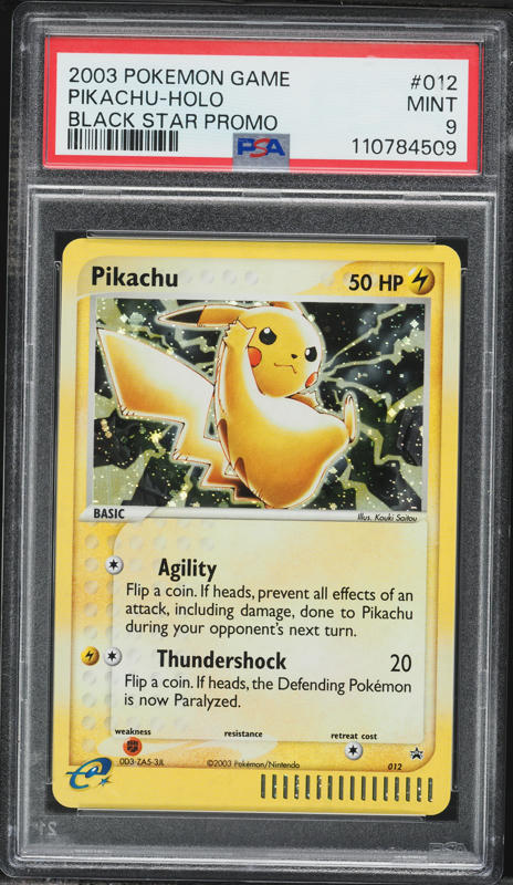 2022 Pokemon Japanese Sword & Shield Promo GO Card File Set Holo