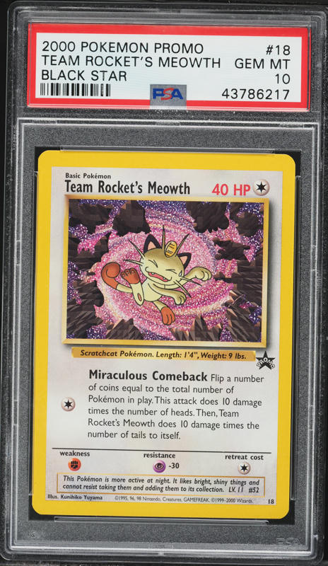 2025 Pokemon Japanese SV Glory Of The Rocket Gang AR Team Rocket's