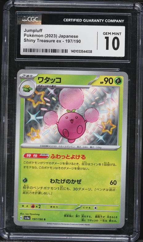 2023 Pokemon Japanese Scarlet & Violet Treasure Ex Shiny Rare Jumpluff #197 CGC 10 GEM MINT
