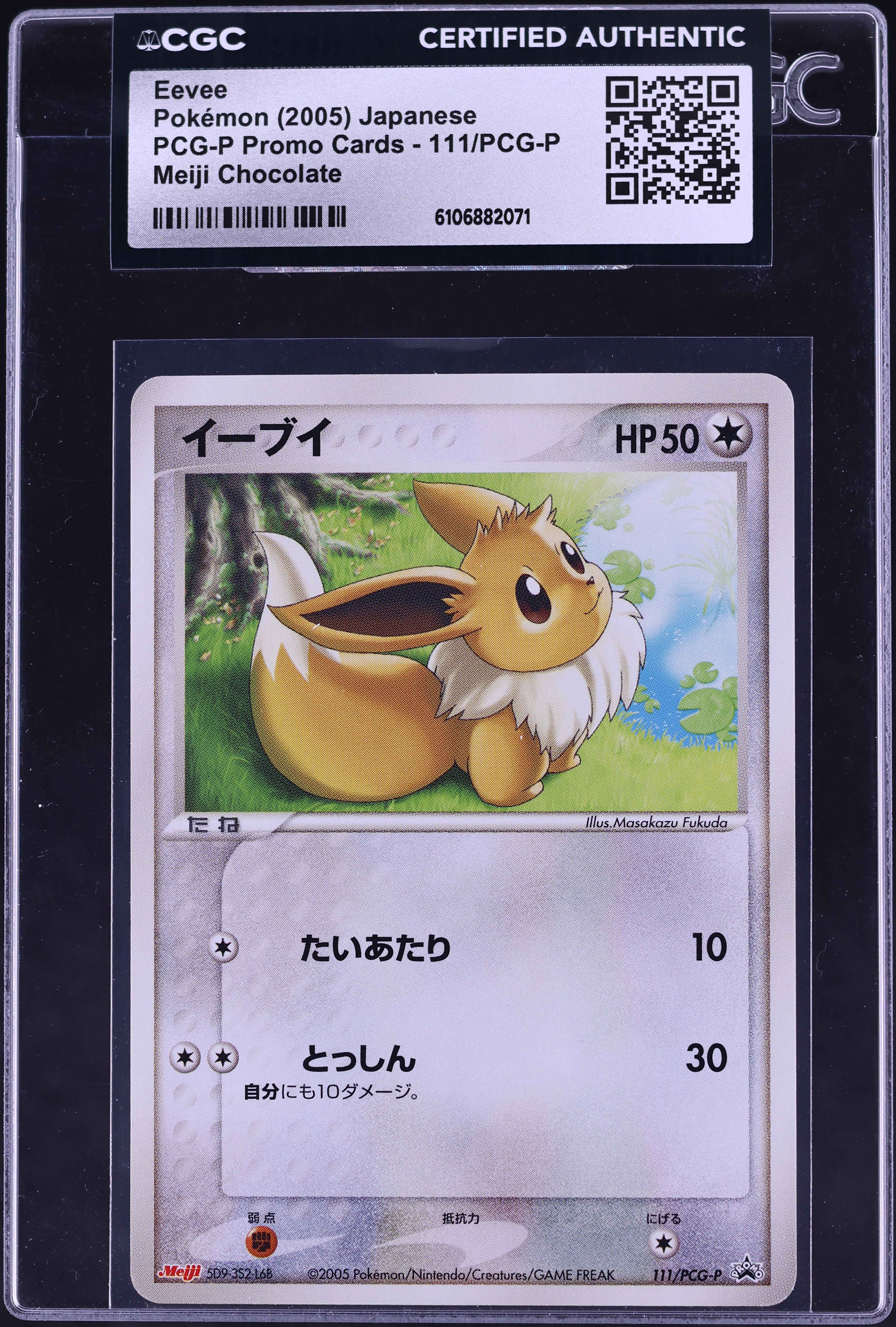 2005 Pokemon Japanese Promo Meiji Chocolate Eevee #111 CGC AUTH on
