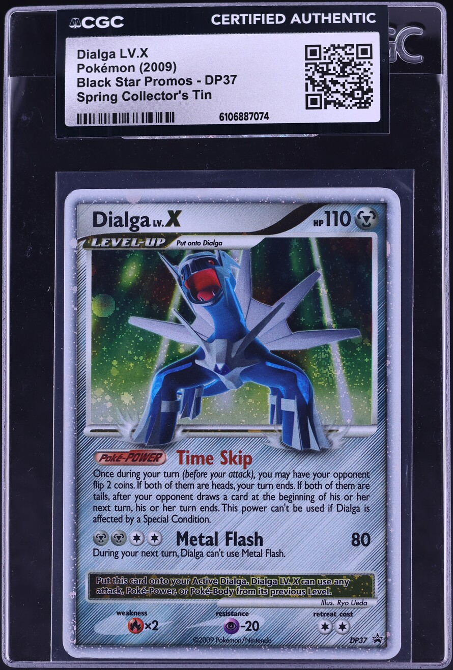 2009 Pokemon DP Black Star Promo Spring Collector's Tin Holo