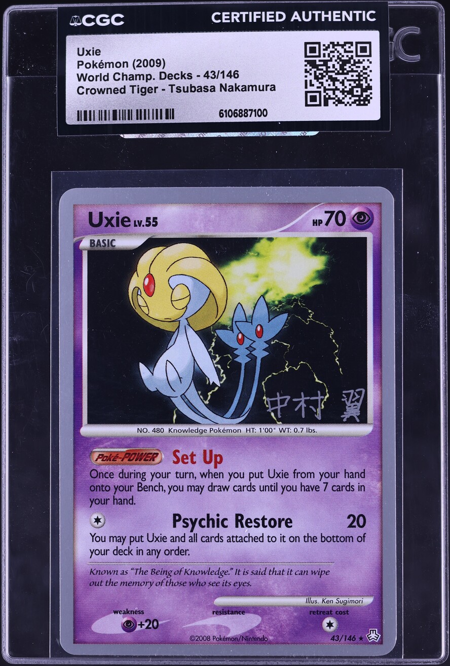 2009 Pokemon World Championship Decks Crowned Tiger Tsubasa