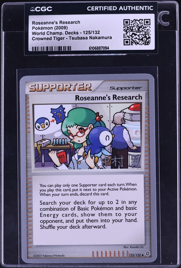 2009 Pokemon World Championship Decks Crowned Tiger Roseanne's Research #125 CGC AUTH