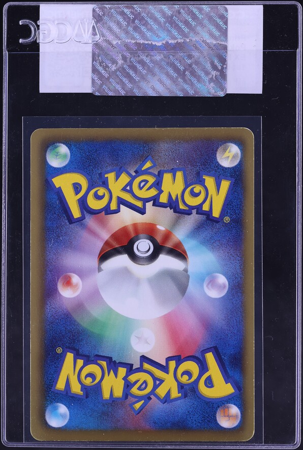 2013 Pokemon Japanese EX Battle Boost 1st Edition Reverse Holo