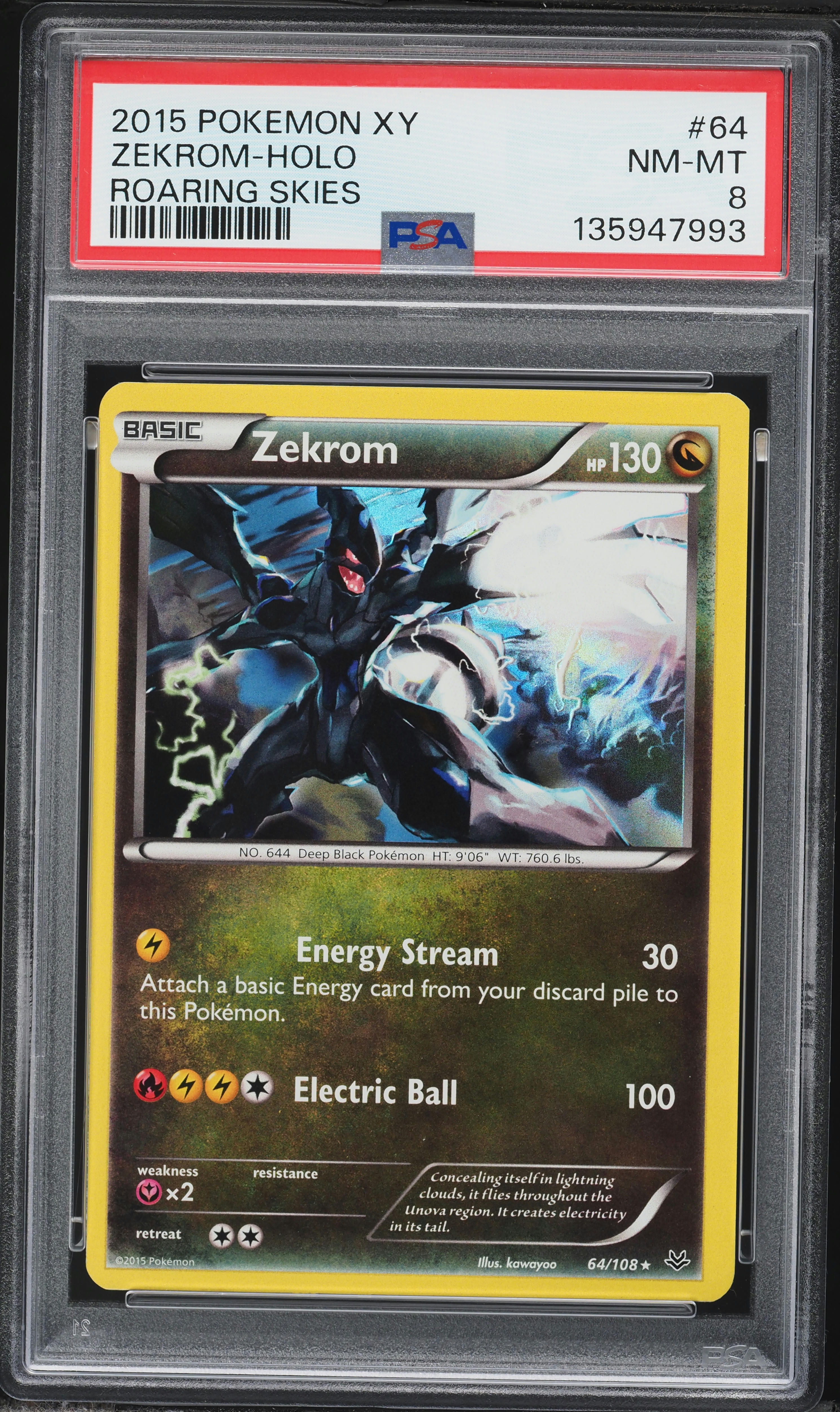 2015年　ゼクロム PSA 8 2015 Pokemon XY Roaring Skies Holo Zekrom #64 PSA 8 NM-MT on
