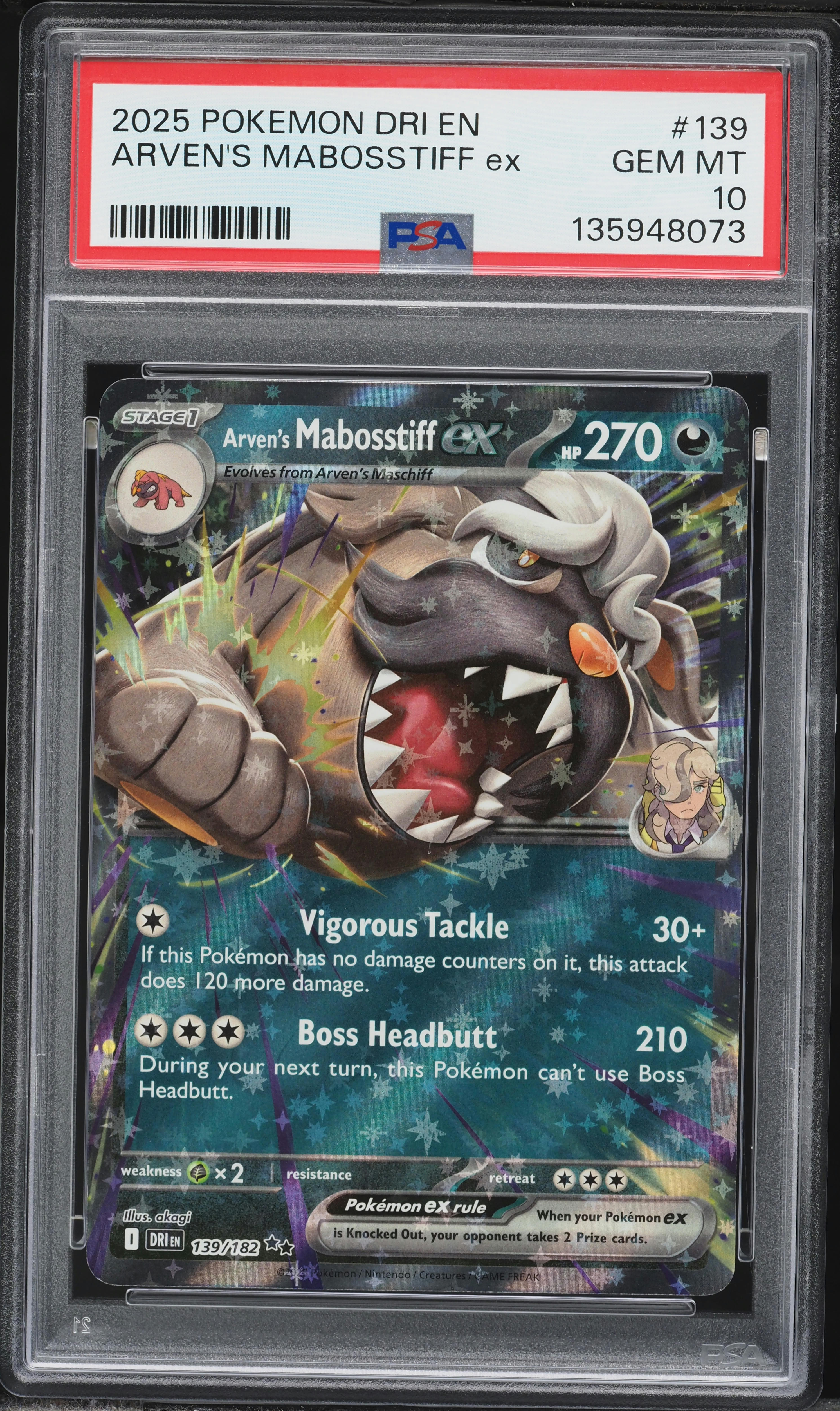 MタブンネEX PSA10 タブンネEX PSA10 ポケカ 【公式通贩】
