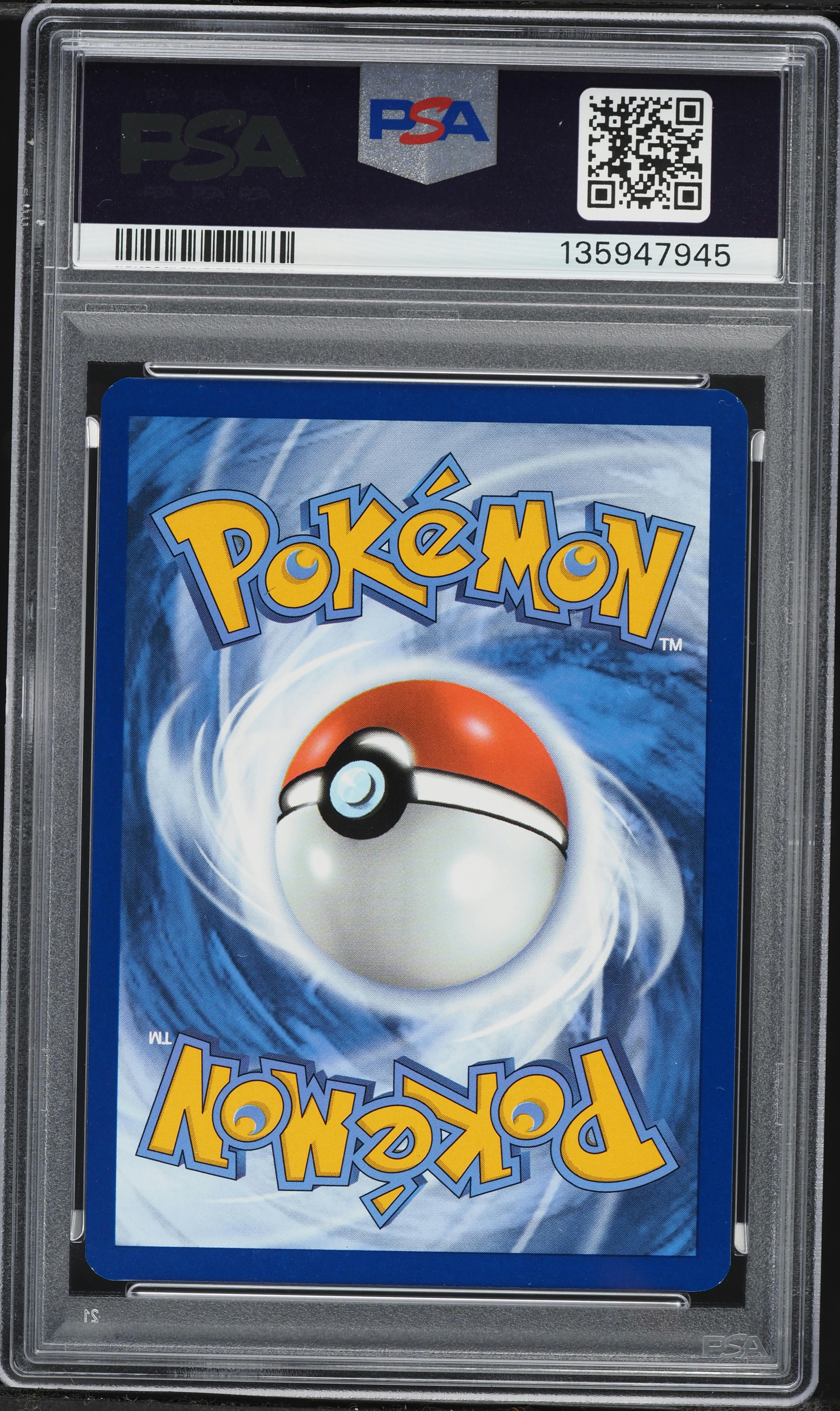 ラッキー R スカーレット&バイオレット ポケモンカード151 psa10