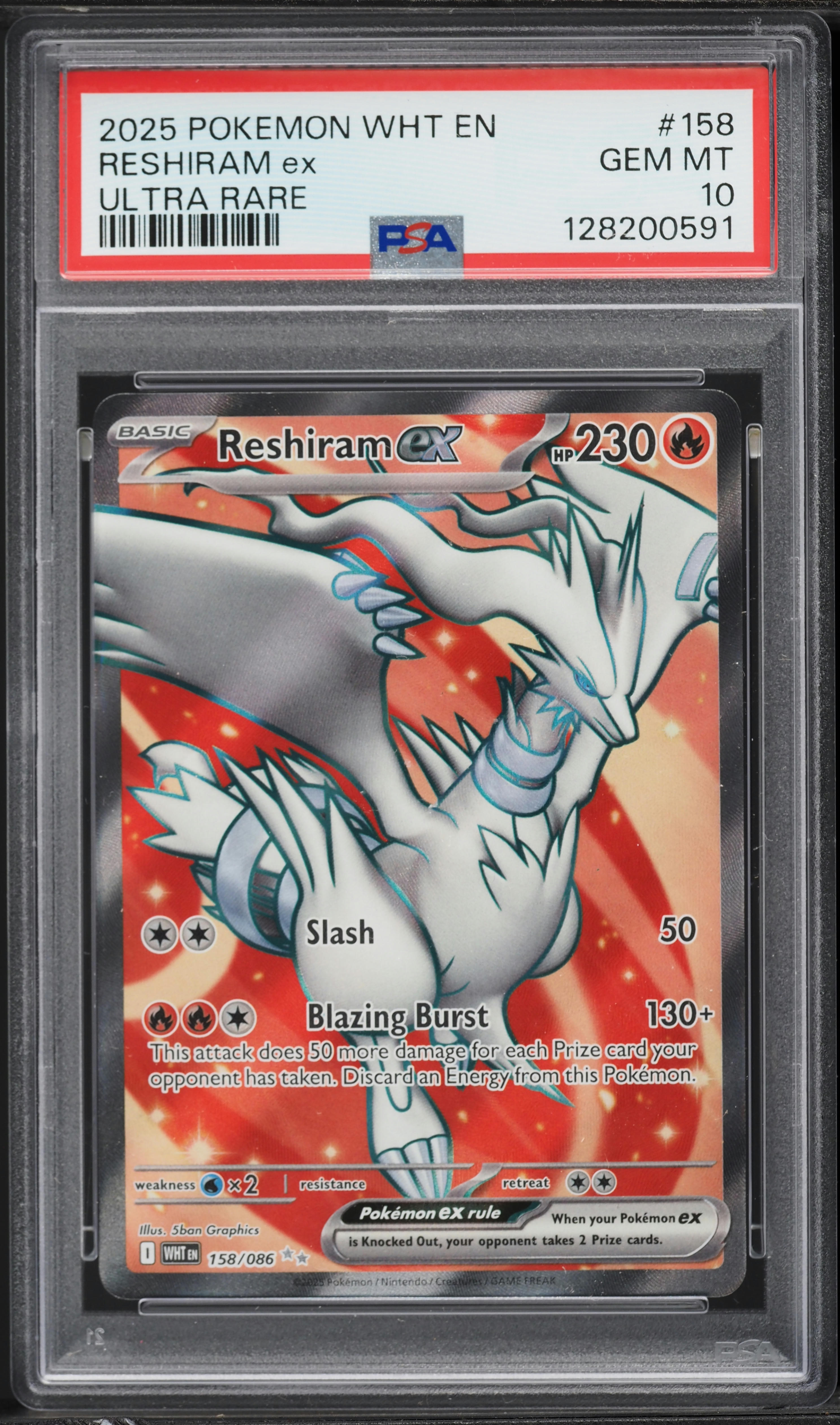 2025 Pokemon Scarlet & Violet White Flare Full Art Reshiram EX