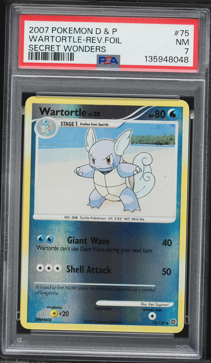 umbreon pokemon card ex Umbreon ex Terastal Festival PSA 10 SV8a JP  Singles & Slabs