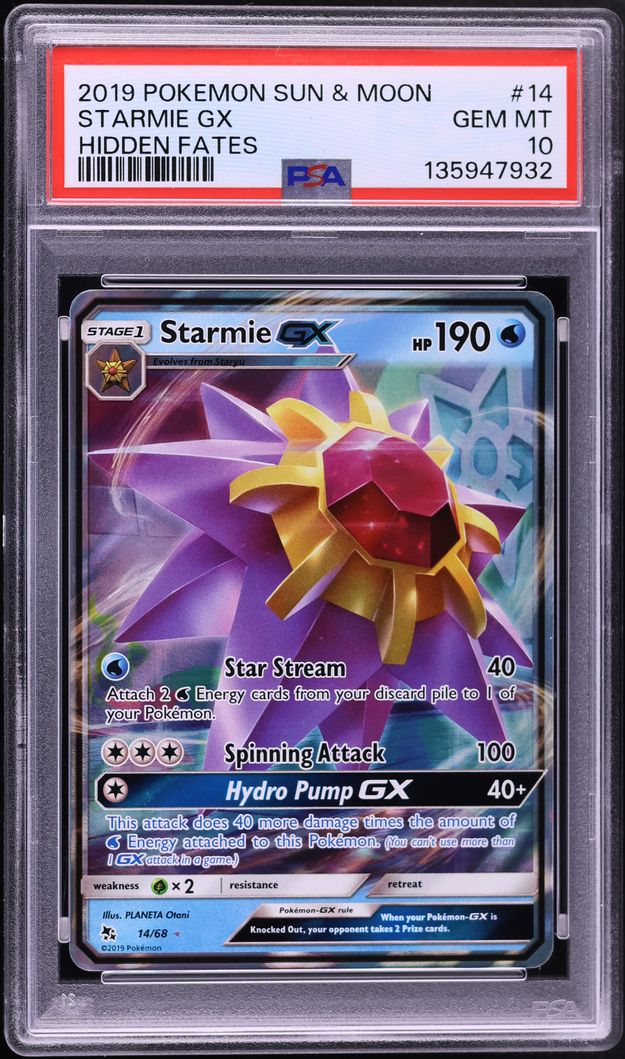starmie gx pokemon card Starmie GX by edwinsantander59 on DeviantArt