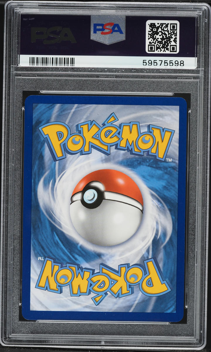 2021 Pokemon Sword & Shield Shining Fates Amazing Rare Reshiram #17 PSA 10 GEM MINT