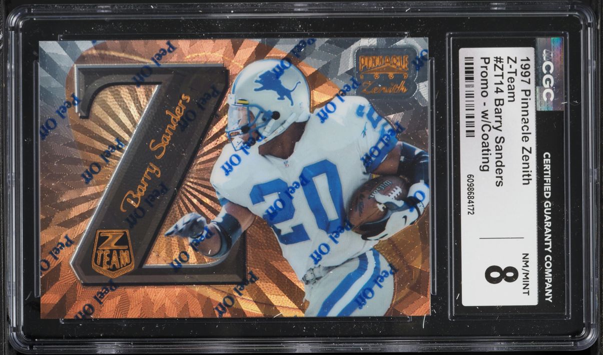 FINCH ポスター シリアルナンバー入り 先着特典ポスター(希望者) 初回