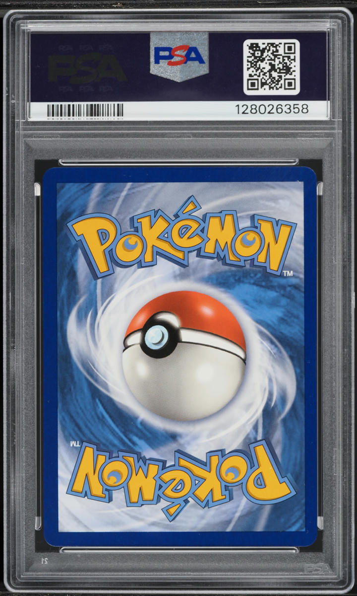 2020 Pokemon SM Unbroken Bonds Trainer's Toolkit Full Art Dedenne GX #195a PSA 10 GEM MINT