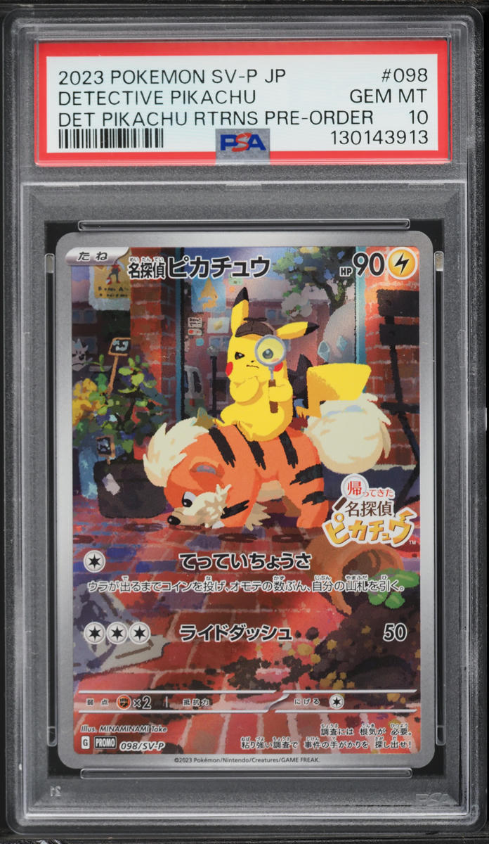 2023 Pokemon Japanese Scarlet & Violet Full Art Detective Pikachu Returns #98 PSA 10 GEM MINT