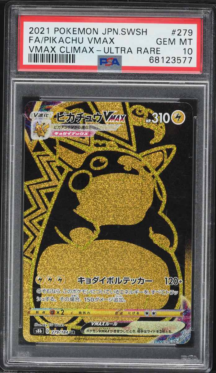 2021 Pokemon Japanese Sword & Shield VMAX Climax Full Art Pikachu VMAX #279 PSA 10 GEM