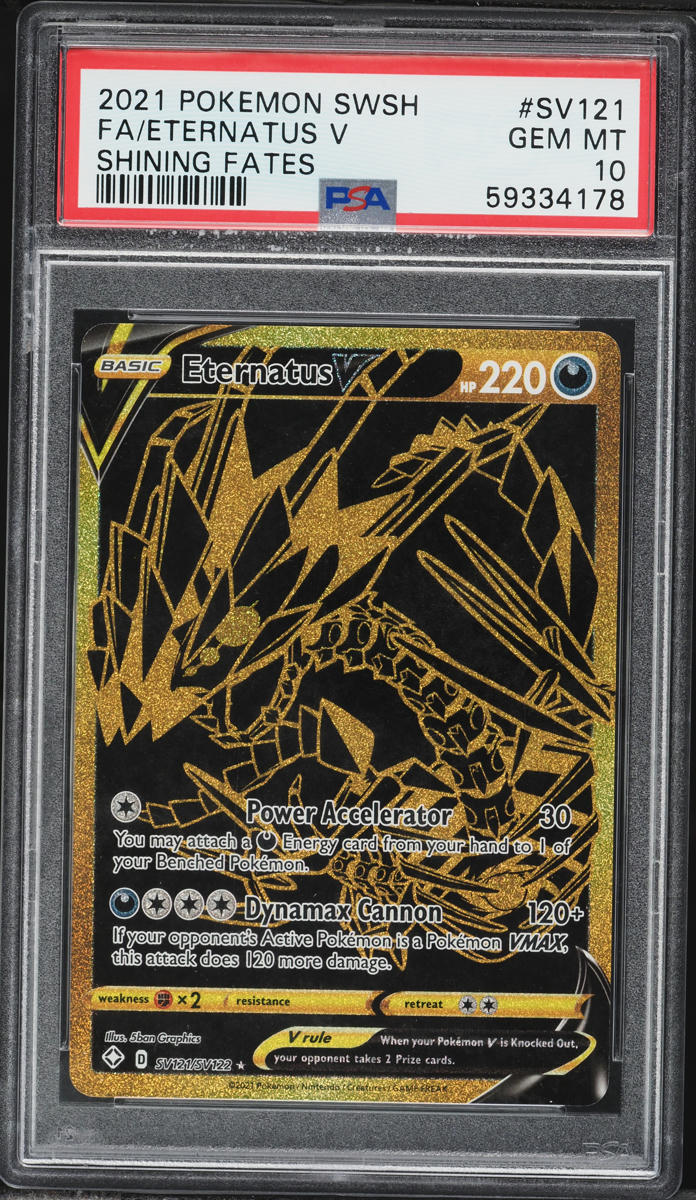 2021 Pokemon Sword & Shield Shining Fates Gold Rare Eternatus V #SV121 PSA 10 GEM MINT