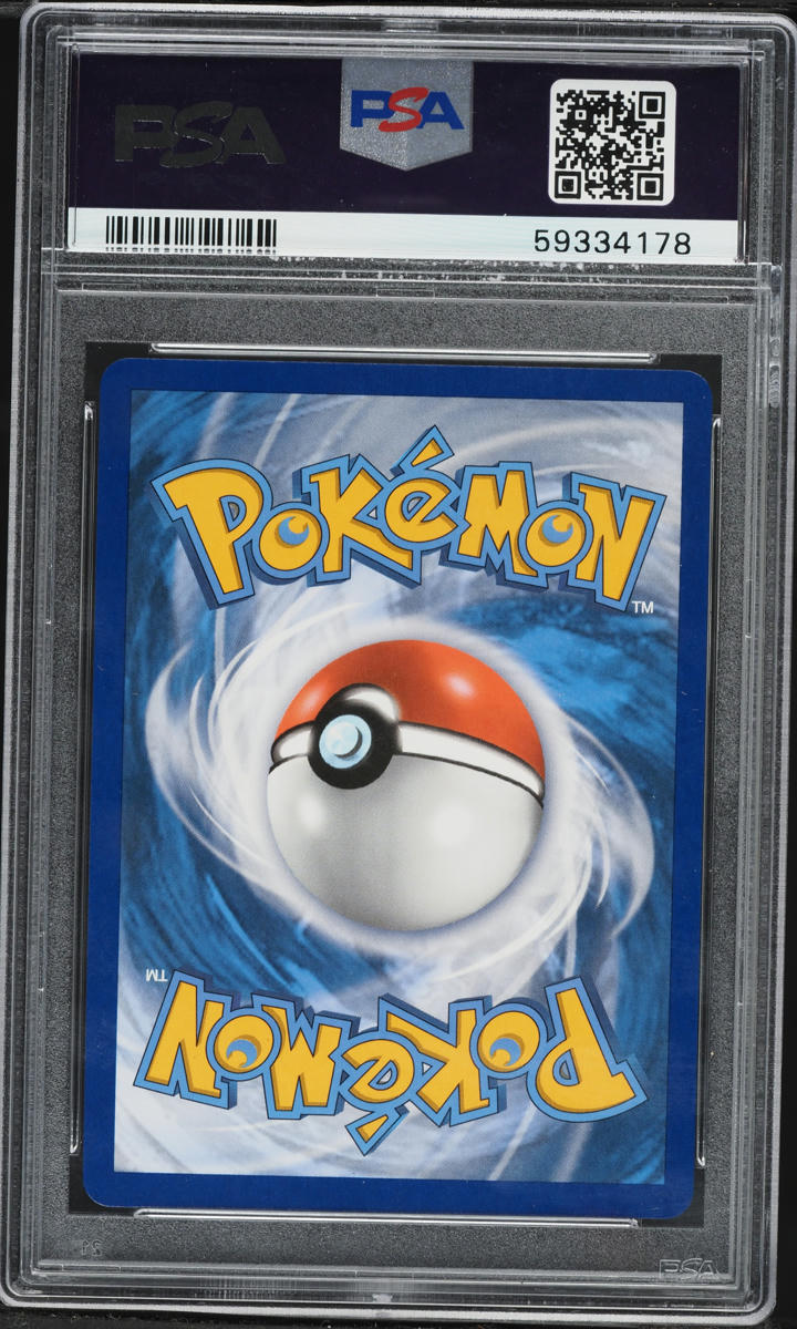 2021 Pokemon Sword & Shield Shining Fates Gold Rare Eternatus V #SV121 PSA 10 GEM MINT