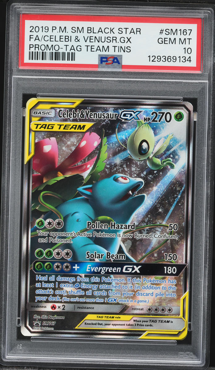 Celebi & Venusaur GX