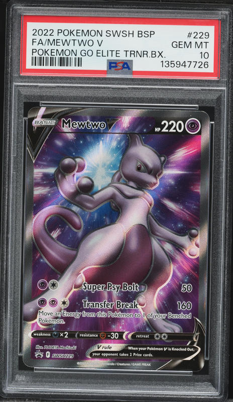 2022 Pokemon Sword & Shield Black Star Promo GO ETB Alt Art Mewtwo
