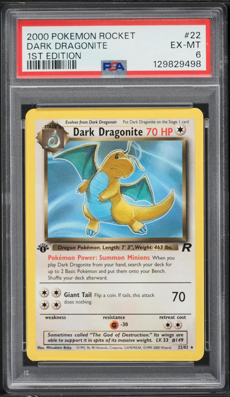 2004 Pokemon Japanese Rocket Gang Silver Deck Kit 1st Edition Dark