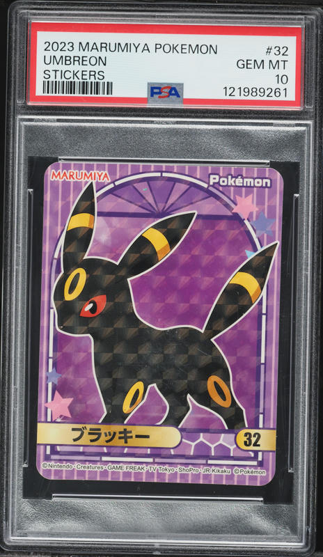 2023 Pokemon Japanese SV Promo Yu Nagaba X PCG Umbreon #67 PSA 10