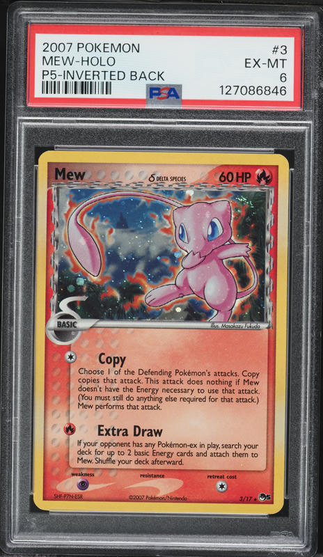 2016 Pokemon Japanese CP6 20th Anniversary 1st Edition Holo Mew